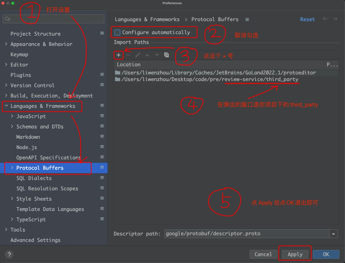 image-20231224155932212