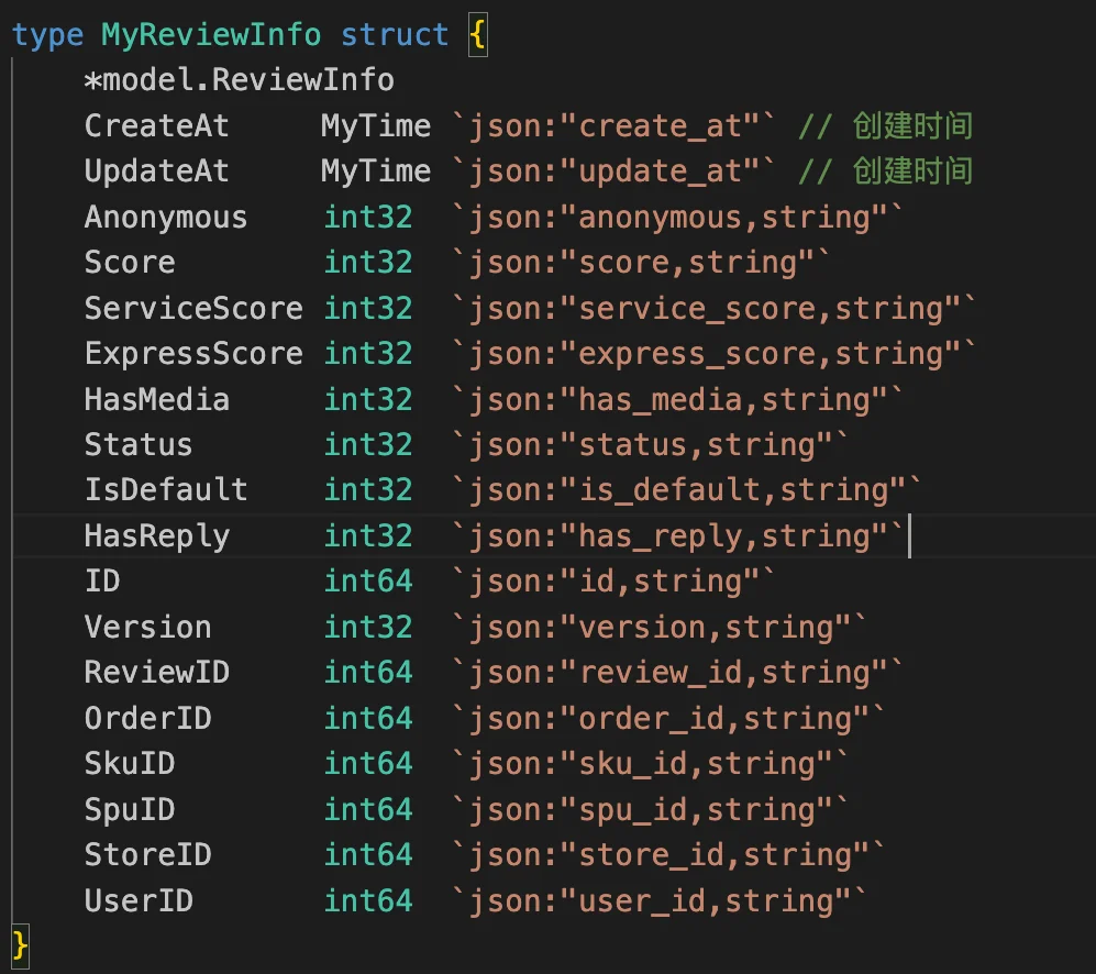 image-20231224221934342