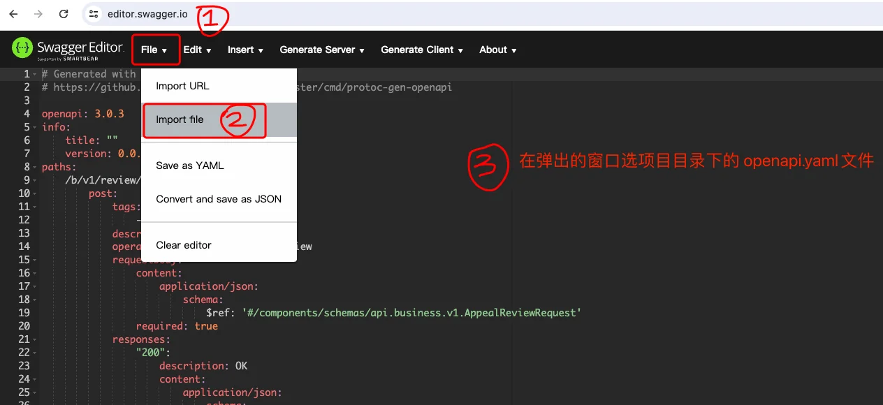 image-20231227225108418