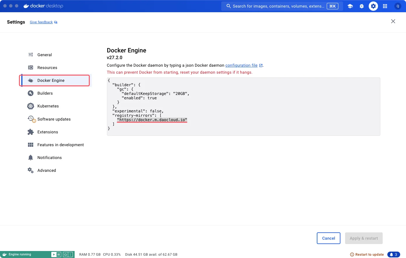 docker engine 配置