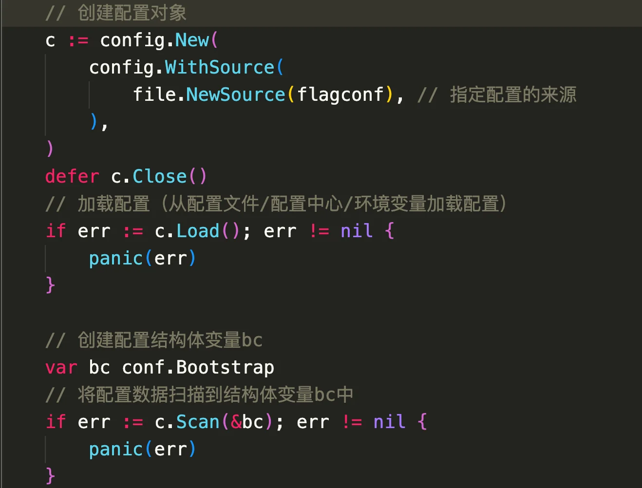 image-20230708221638863