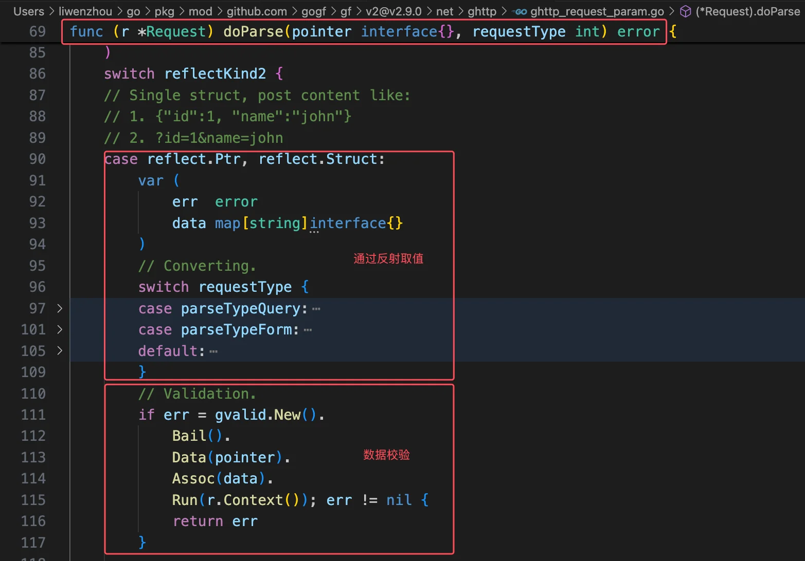 image-20250615155007953